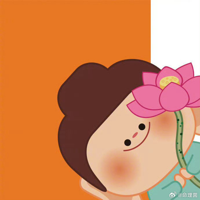 今日6单看盘福利送出 接3月财运 详解2026流年财运 婚缘 子女 田宅 事业 