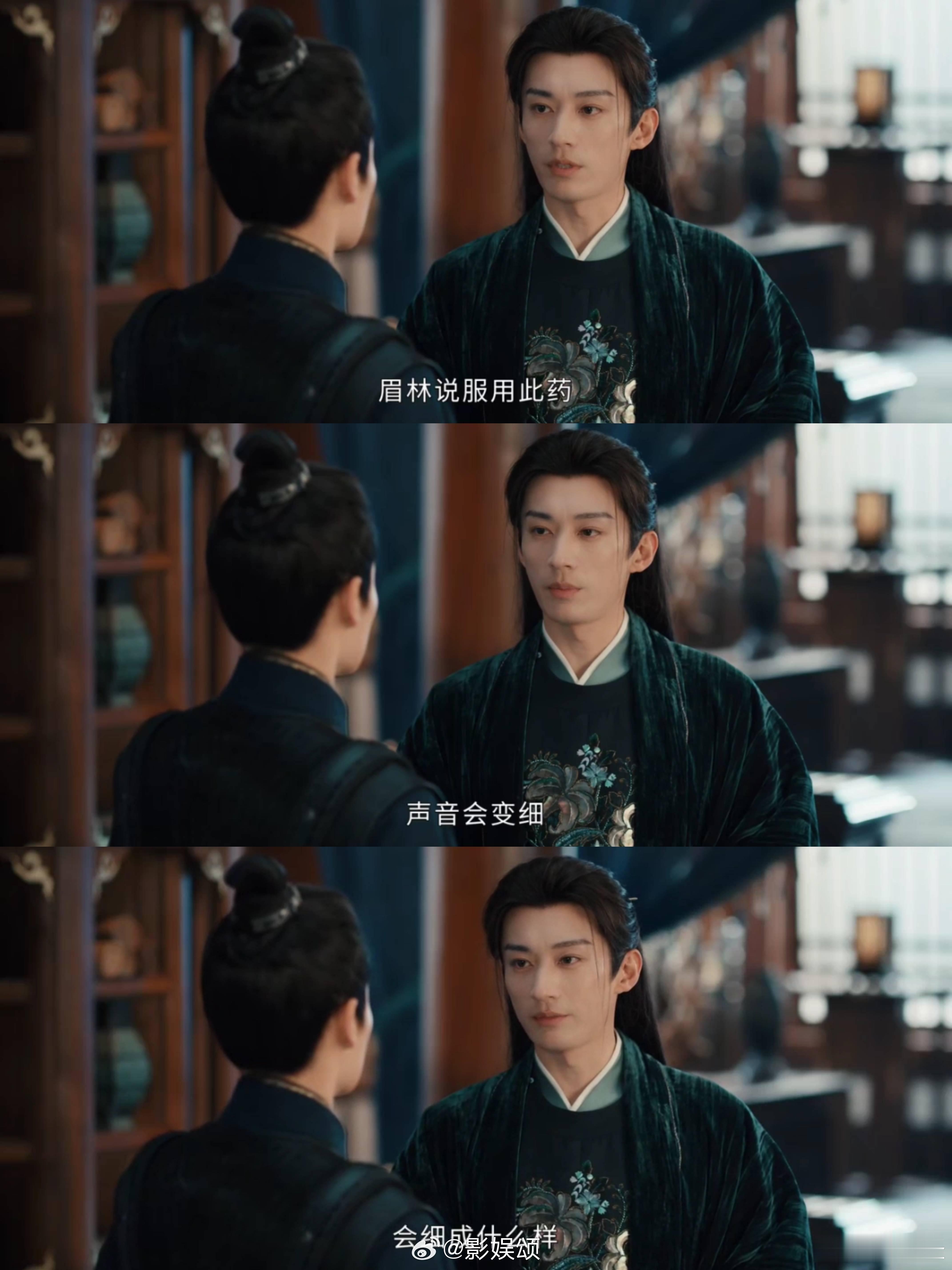 #春花焰 欢迎来到米奇妙妙屋# 这剧真是让我又哭又笑，慕容璟和那句“给你变成个哑