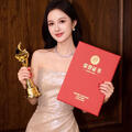 Canny麻麻