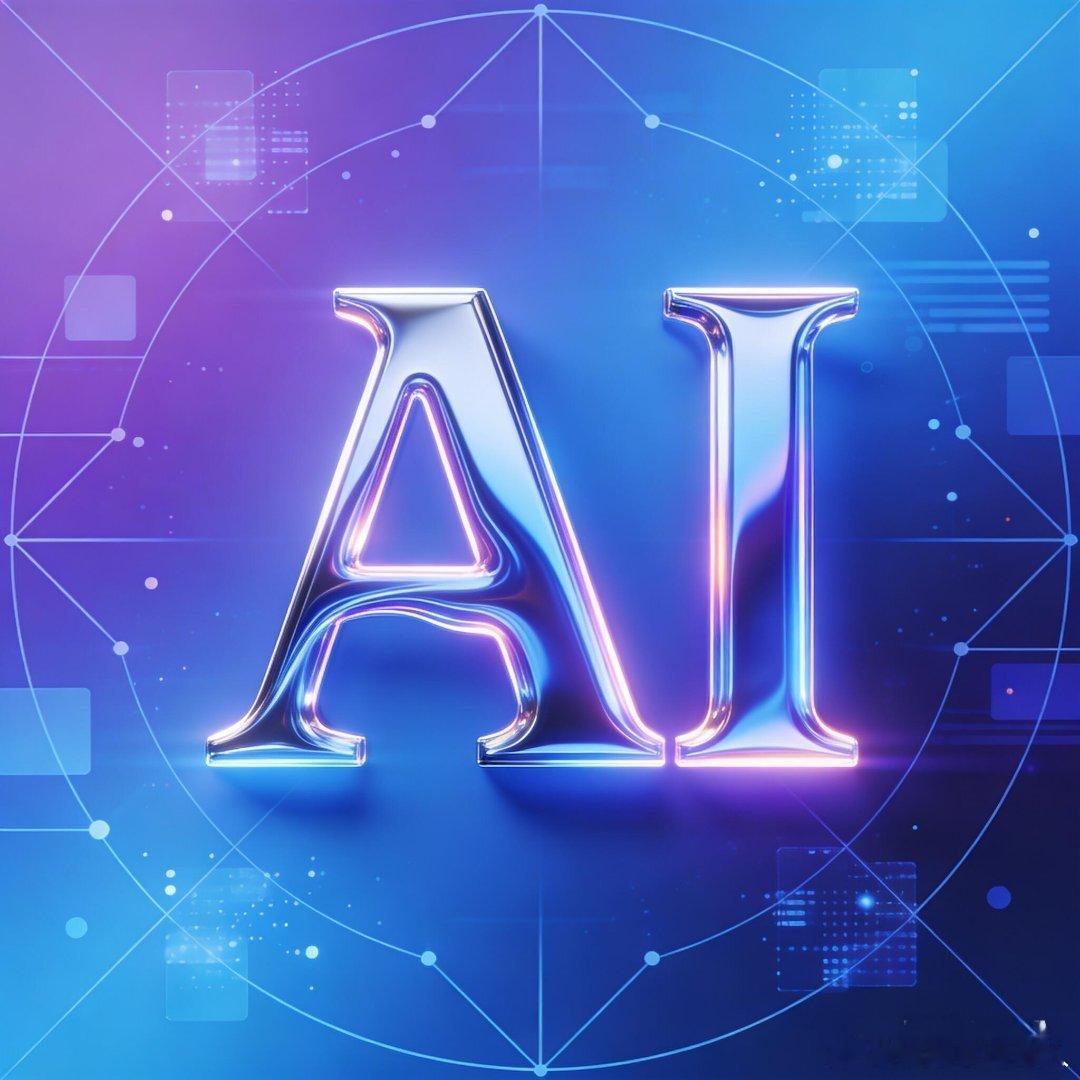 全球首张AI原生信用卡来了 从刷卡消费到智能相伴，变化一目了然。AI原生加持，简