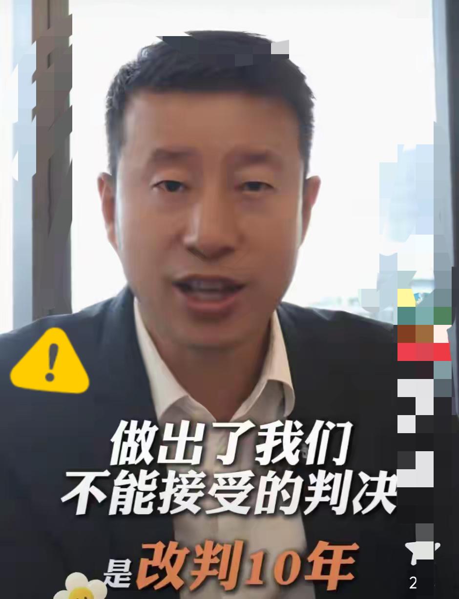 王暖暖案终审改判33年，
哪是靠运气？
分明是恶魔自己暴露了本性！


  二审