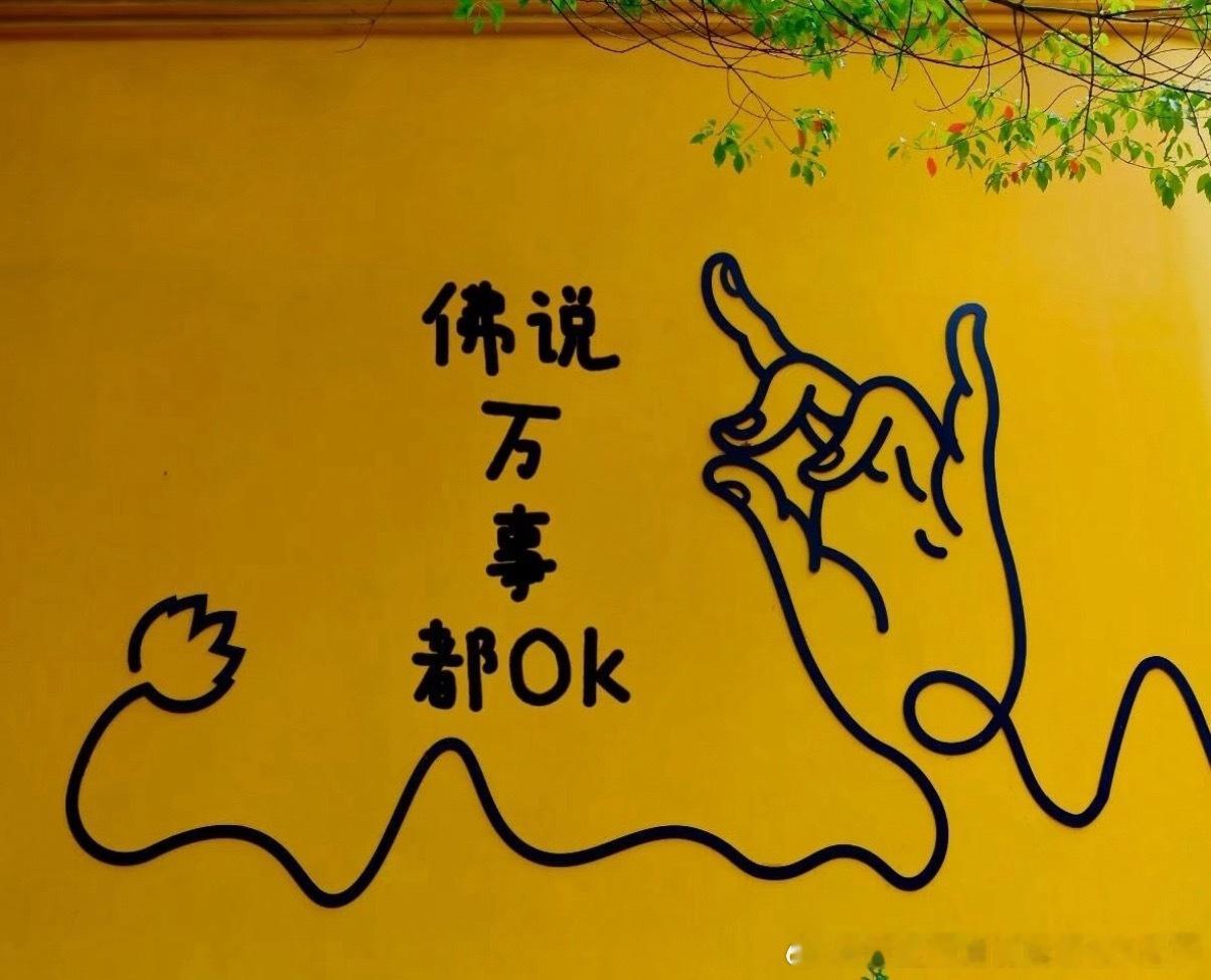 早上好，大家今天的预期是拿多少点？黄金首席专家-老罗金价现货黄金