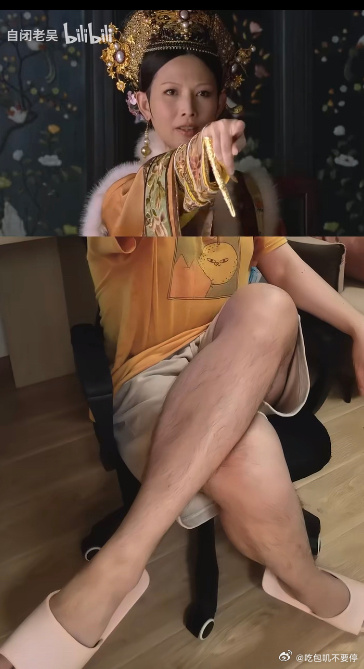 笑死，刷到《甄嬛传》视频，人类对甄嬛传的开发还不到10%[允悲]华妃拿拖鞋打人，