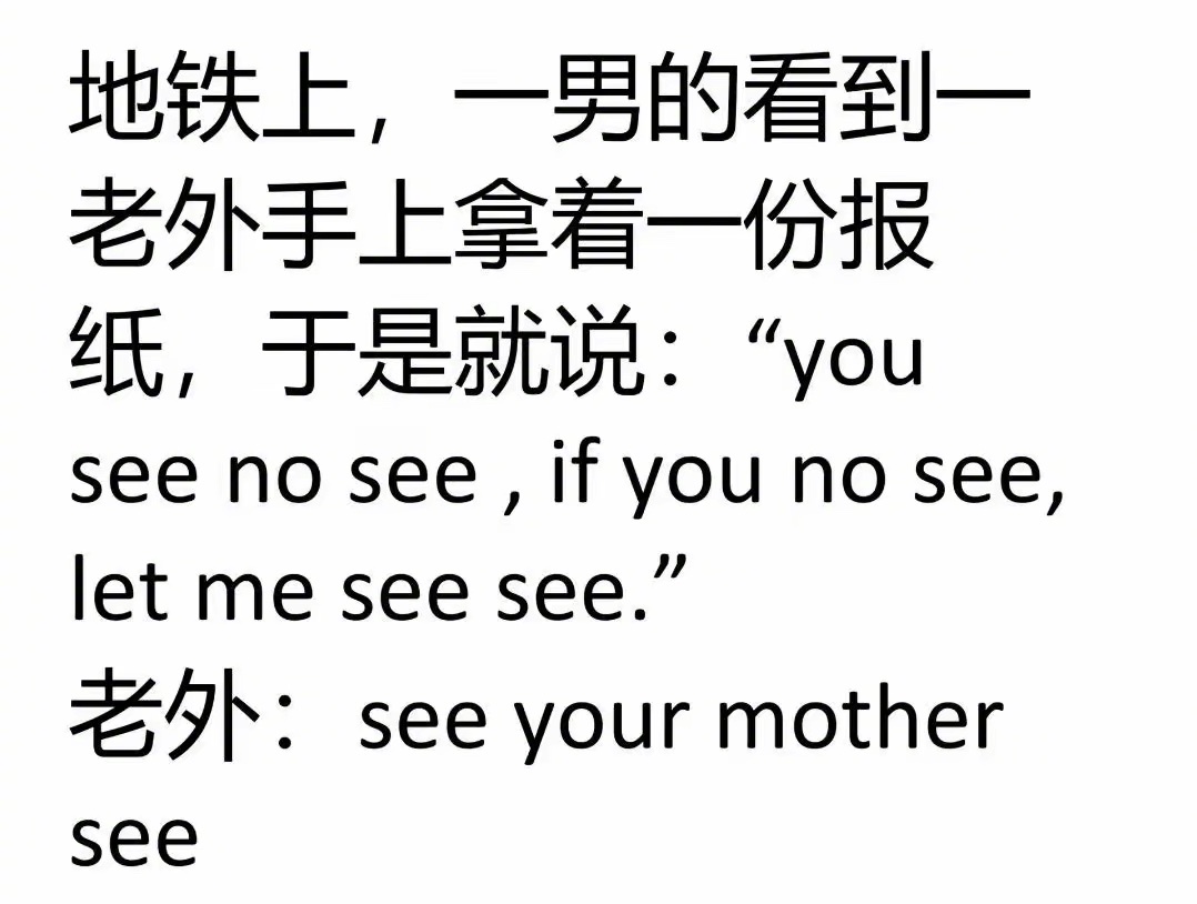 认知 世界上最大的监狱，是人的认知。—-叔本华 