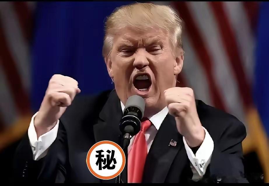 美国突然宣布
 
美国特朗普政府表示，将因中国“以不合理方式追求半导体产业主导地