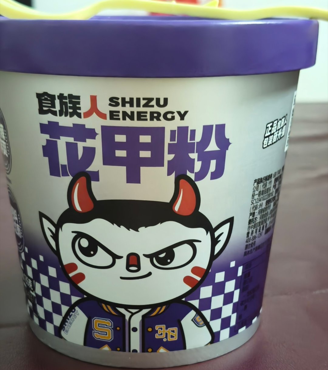 你们喜欢吃花甲粉吗我挺喜欢吃的 