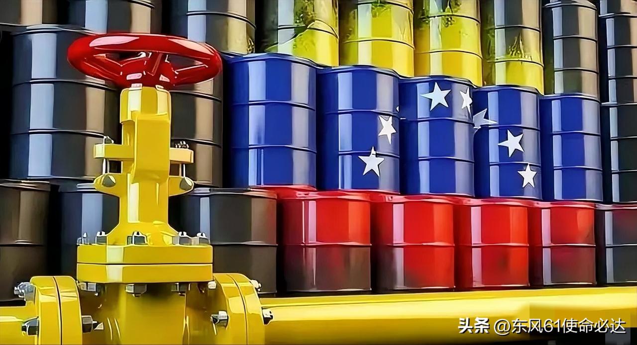 俄罗斯直接拒绝给日本供油，日本慌了！
俄罗斯正式宣布，不再向日本供应石油。
因为