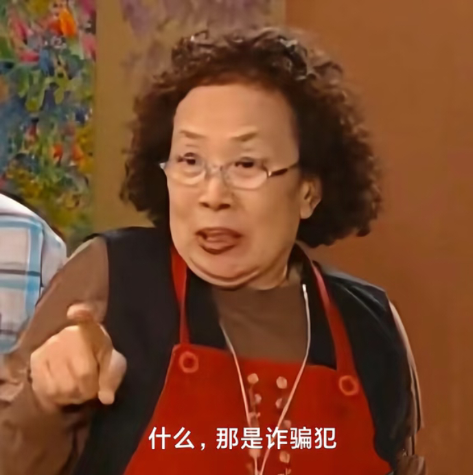 Word和PDF已成境外组织窃密利器不是，你是说我们经常处理文件用的那个Word