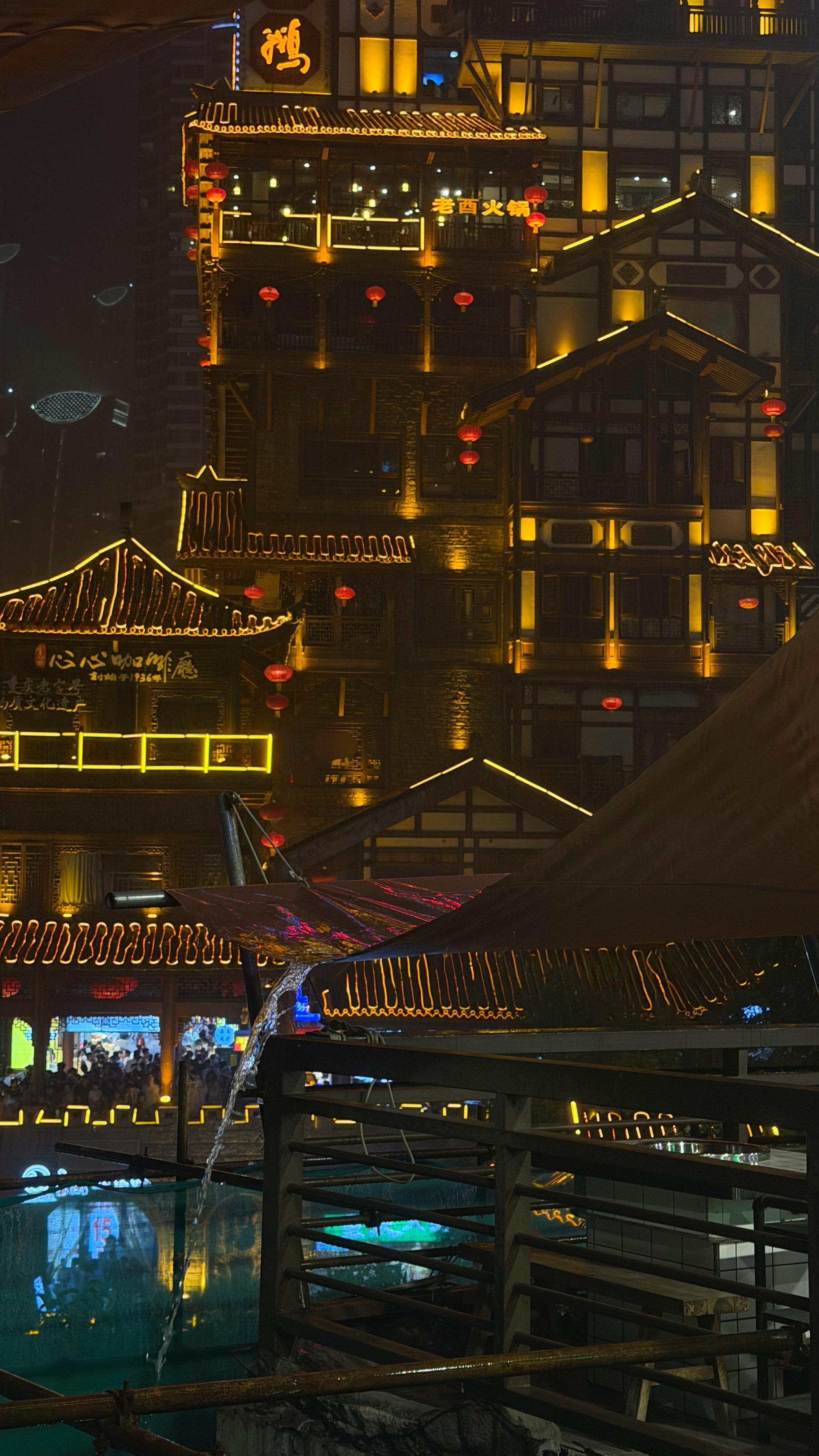 重庆你就这样吧！我在拍妆造诶！ ​​​