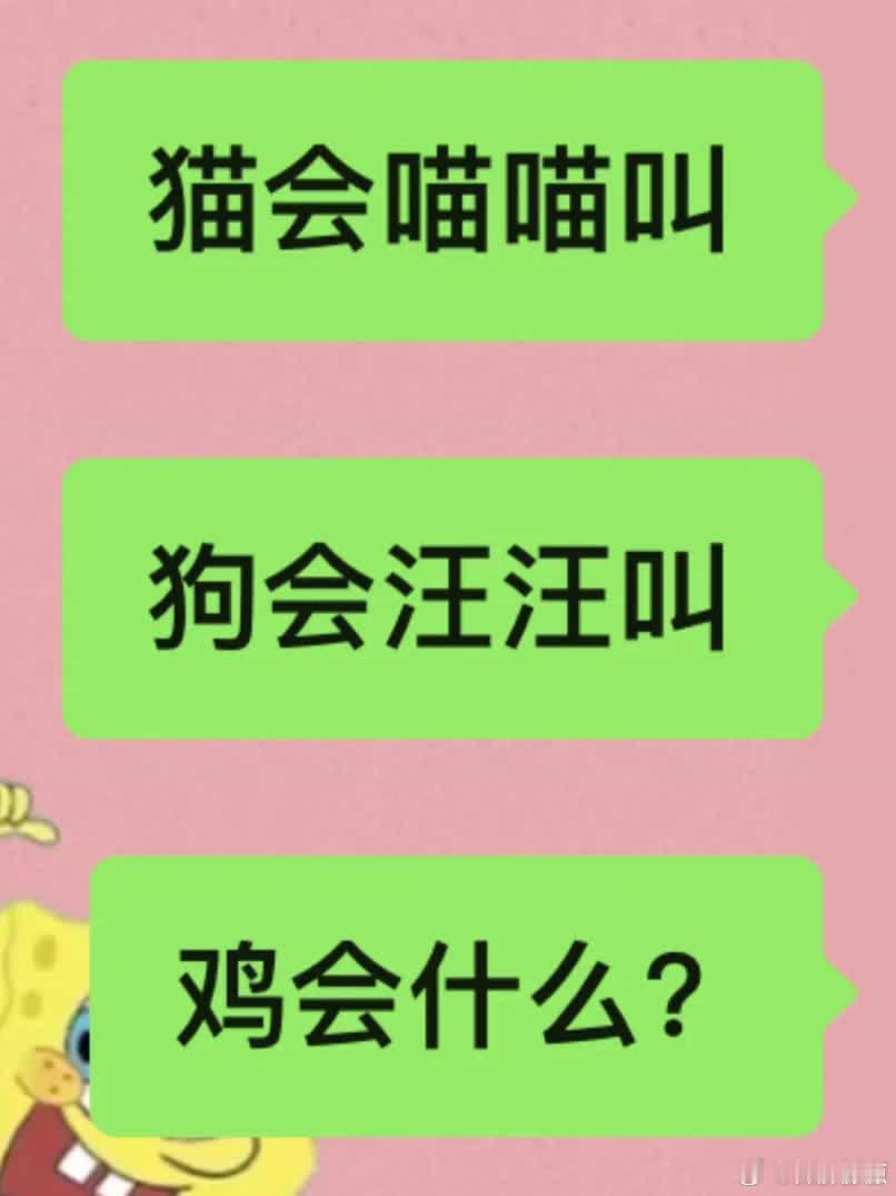 《这个剑我一定要贩》拿去套路男朋友哈哈哈  我有三兄弟 一个叫东眼，一个叫西嘴，