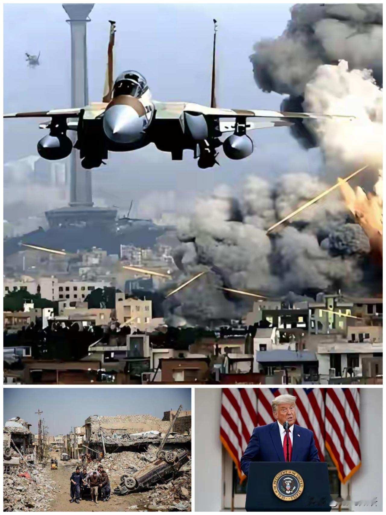 特朗普要撤兵了，由美以发动的对伊朗“大规模空袭战”恐将结束。特朗普称：该打的地方