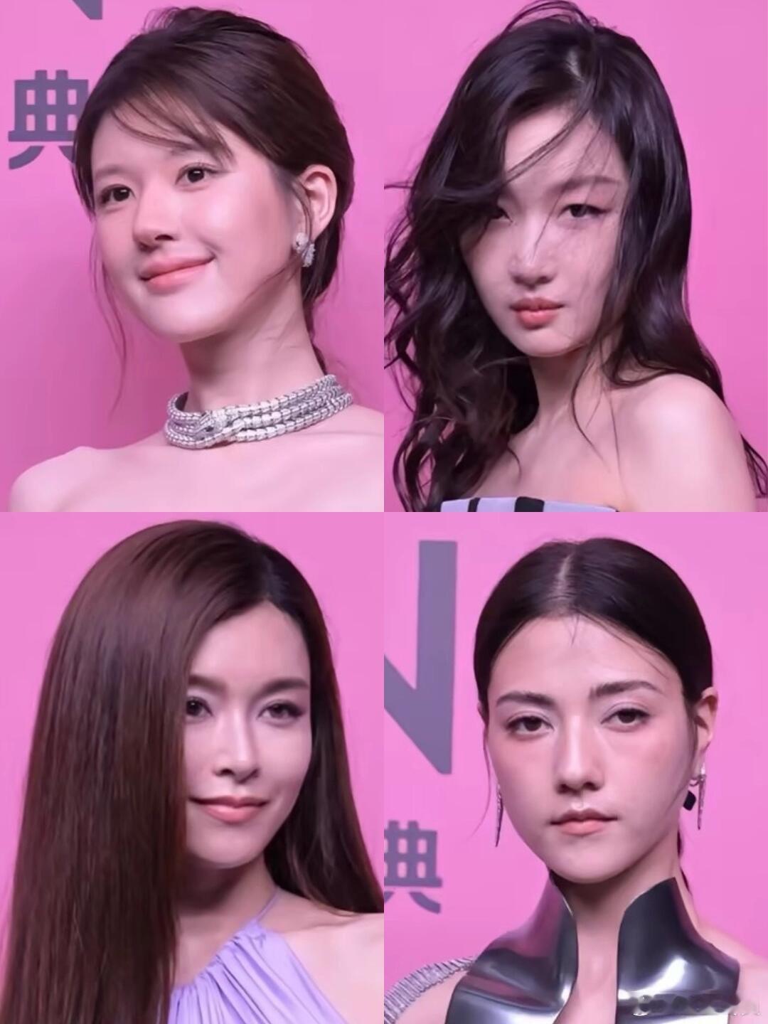 🔥VOGUE盛典女明星怼脸生图来了！ ​​​