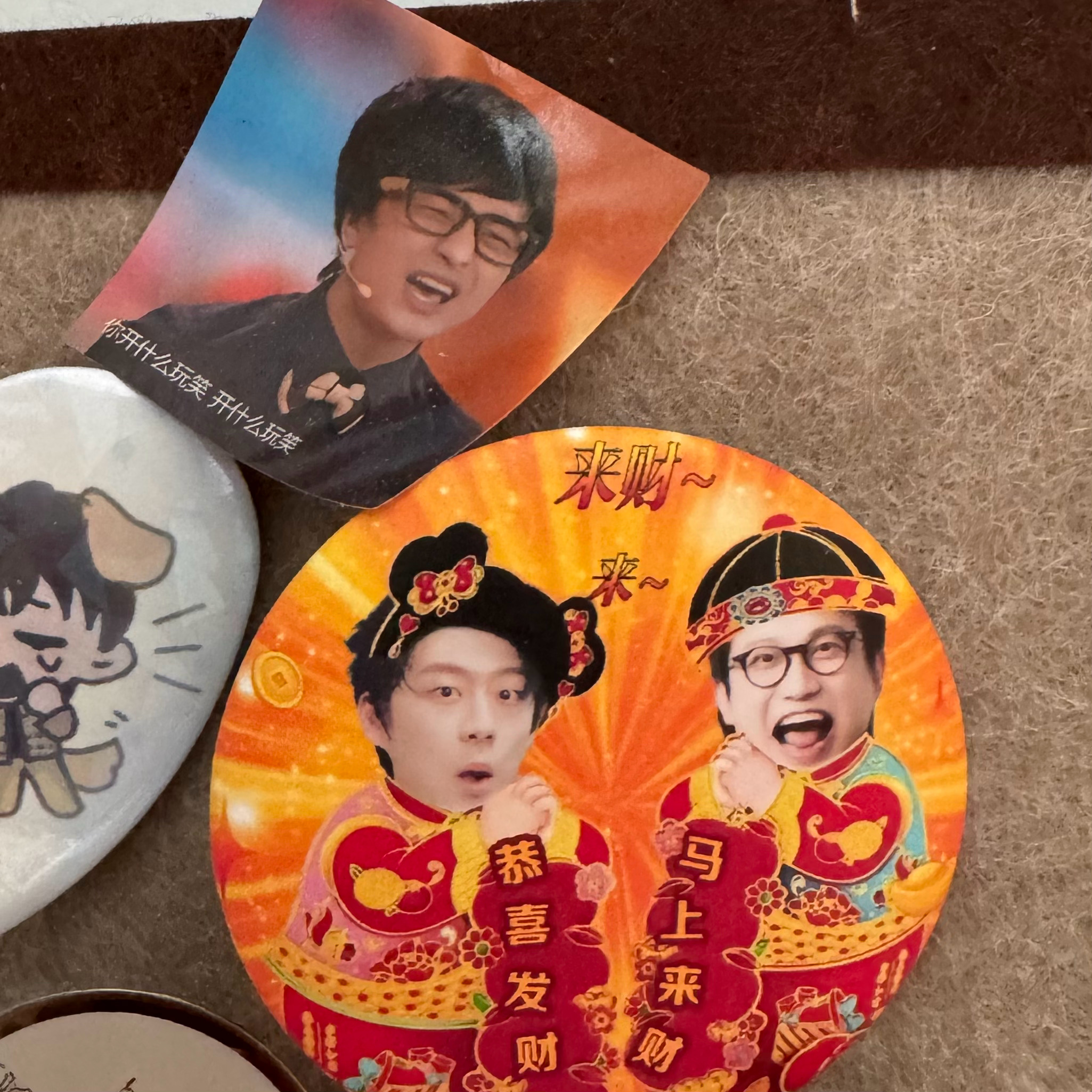 太白组belike: 