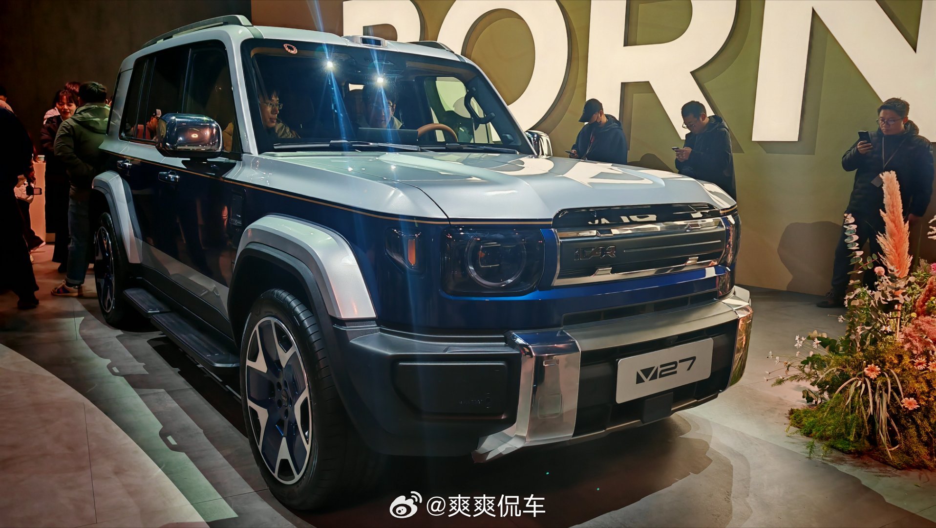 各位老板。。喜欢哪个？？提！！icarv27