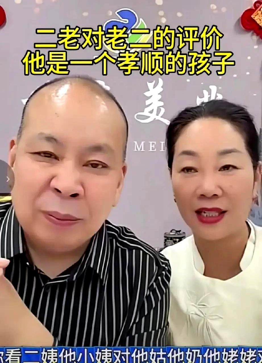 他刚认回亿万豪门，就把陪他吃苦的媳妇，一个人扔在了客房。
 
林丽素颜对着镜头，