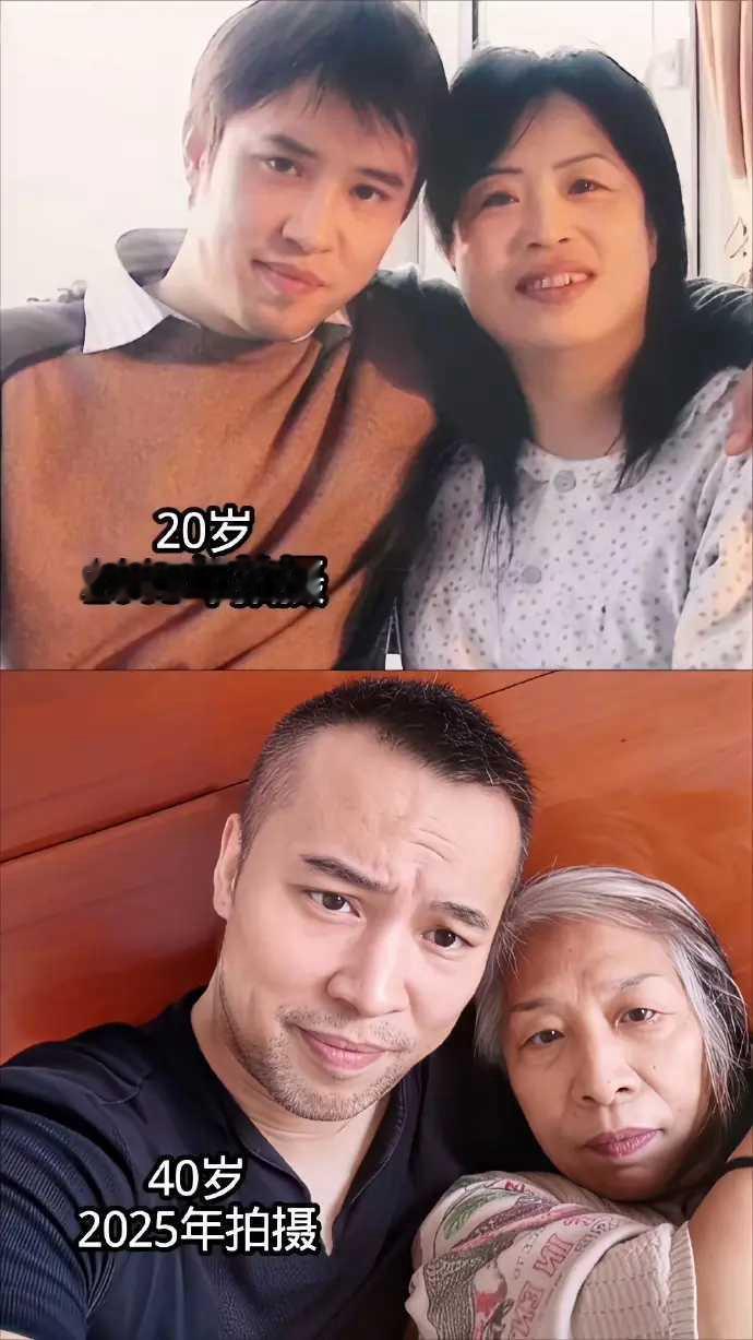 短短20年，容颜易老啊。