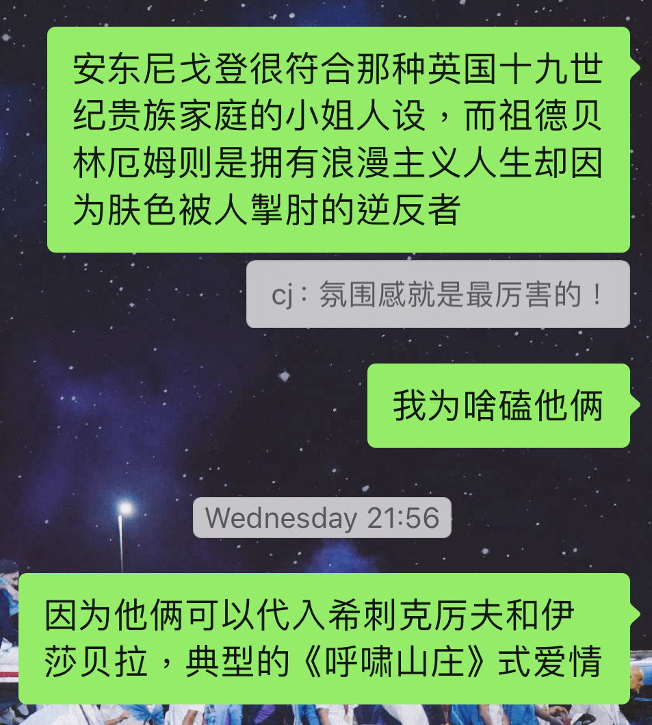 13564【🍬】发一下我理解的贝登的磕点 ​​​
