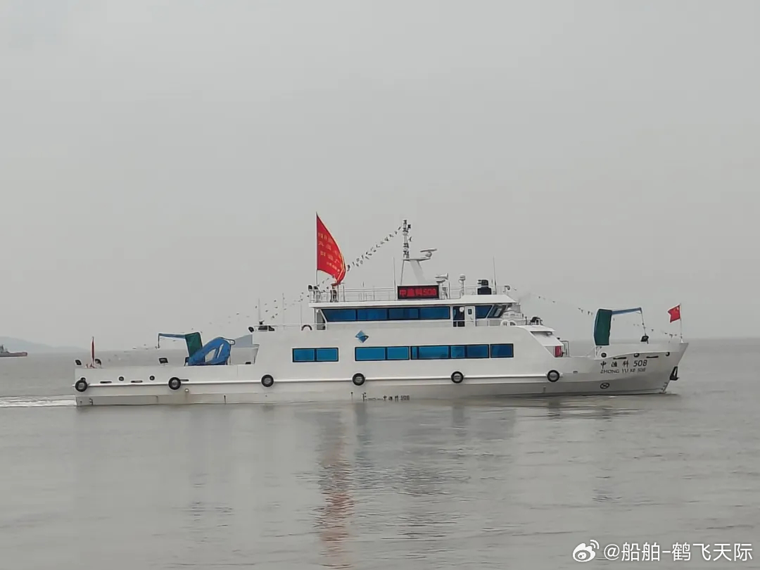 近日，由中船七〇二所分别为中国水产科学研究院东海水产研究所和长江水产研究所研发设