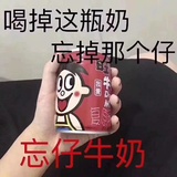 石虎热玩人文社科