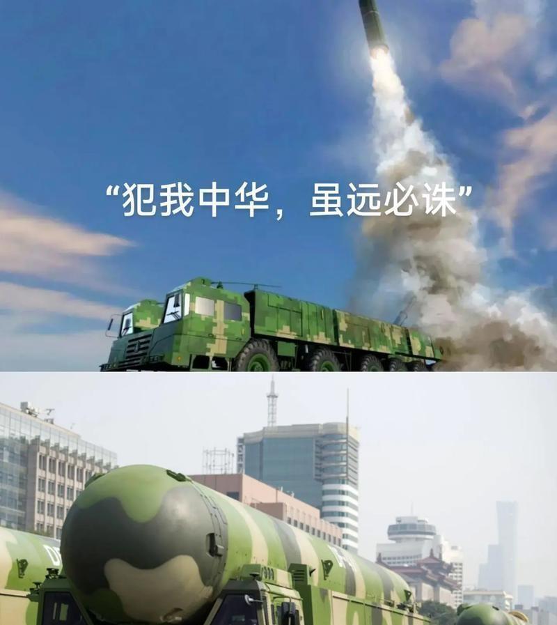 最近军事圈可是炸开了锅！中国东风41洲际导弹再次亮相，射程能覆盖整个美国，这可是