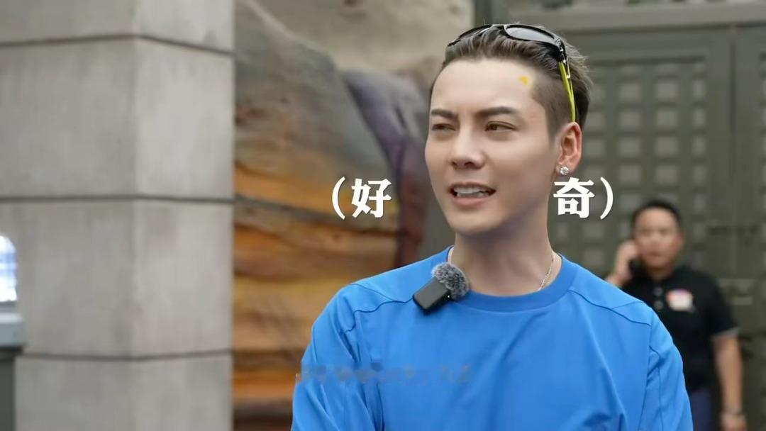 陈伟霆九门环球影城vlog陈伟霆见人就问看九门了吗九门谁能想到还有这么接地气的剧