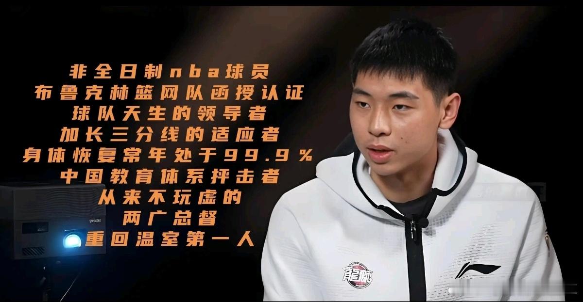 CBA 对于这个赛季的崔牛逼，大家有什么想说的，欢迎大家留言。北京男篮vs广东男