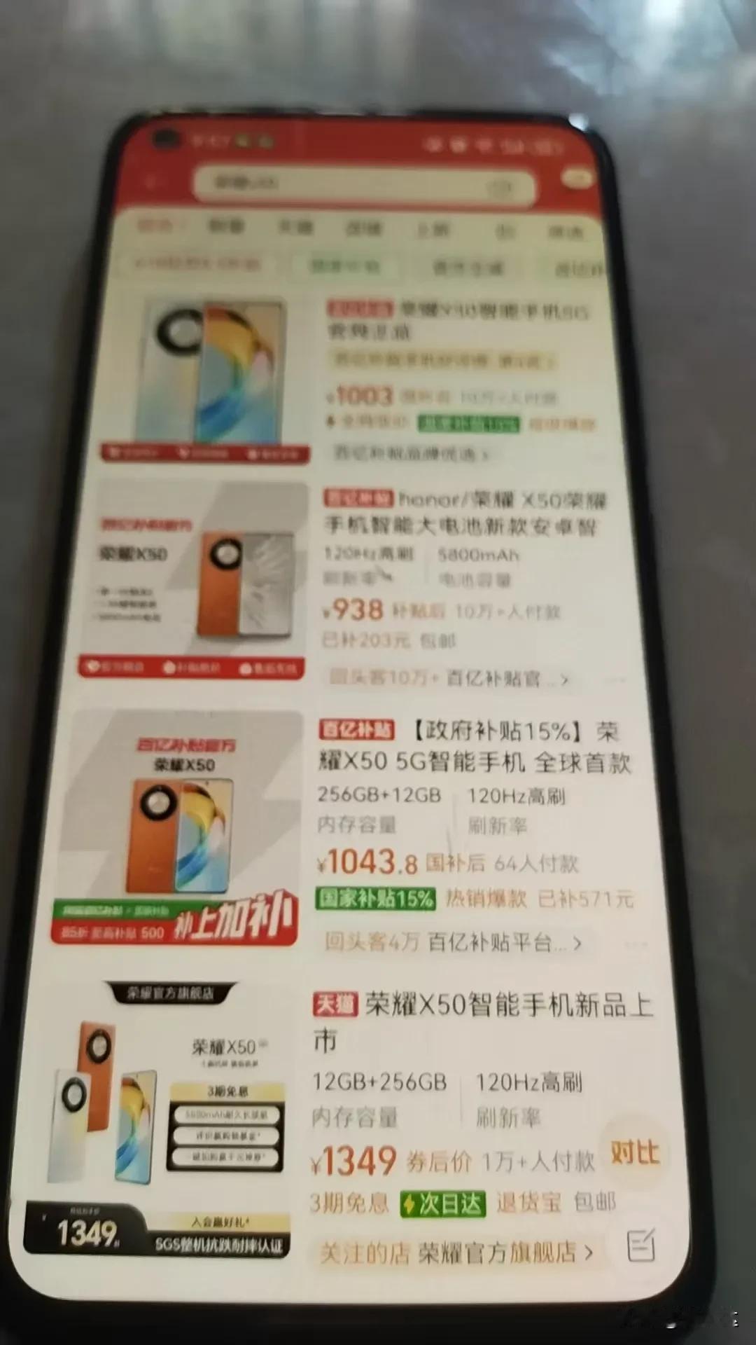 华为手机到底好不好用？现在618了，评价下用过五年的荣耀30，虽然用了这么多年，