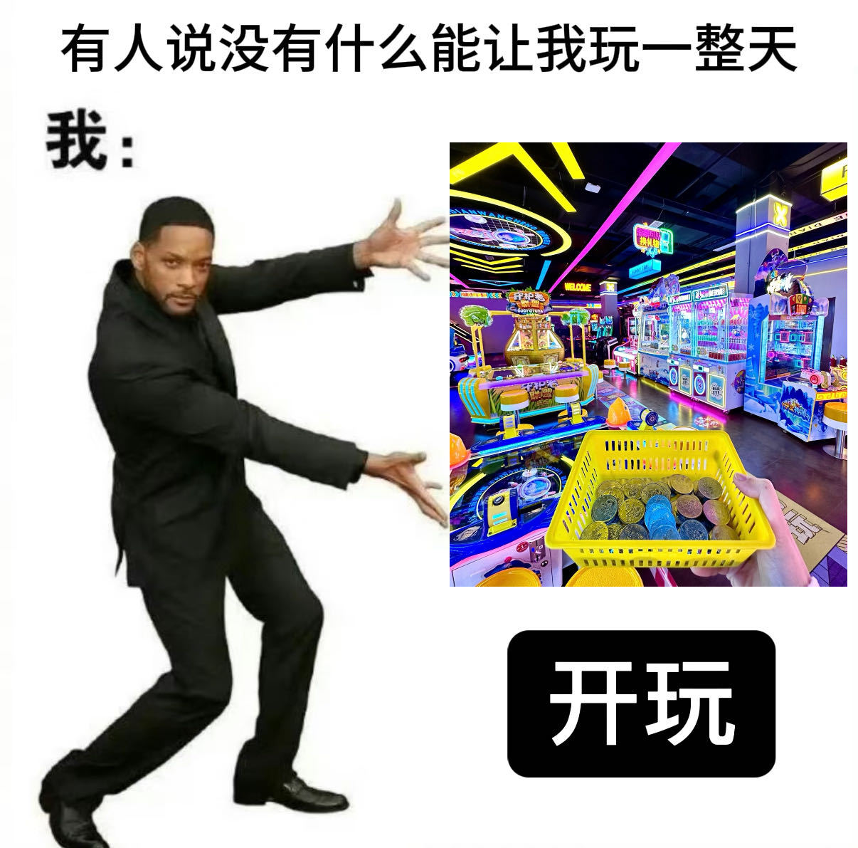 今天又要集体洗头了 二月洗头日历今天除夕洗完头，明后几天春节朋友局约起来！这几天