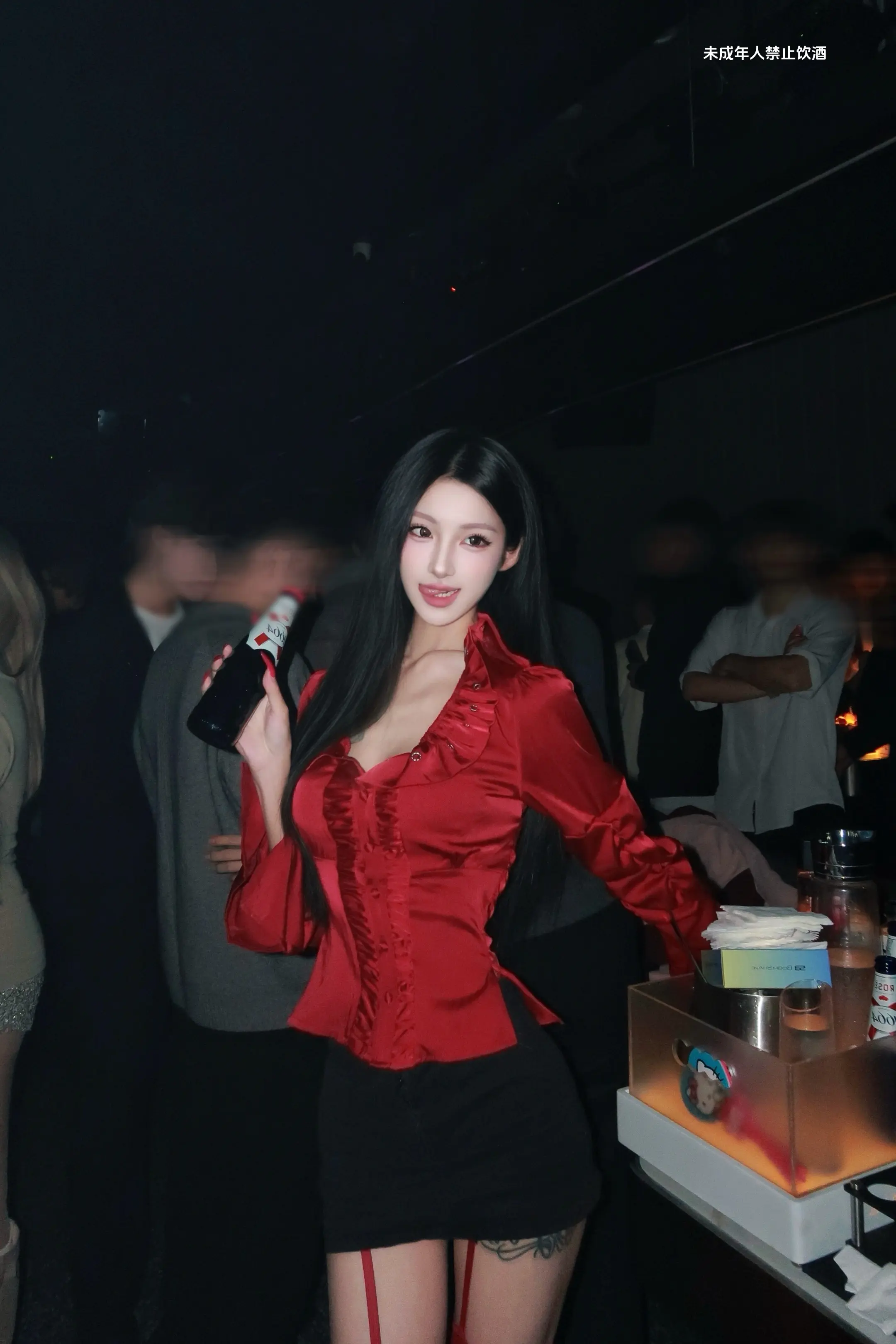 emo什么呢 过来跟我们玩