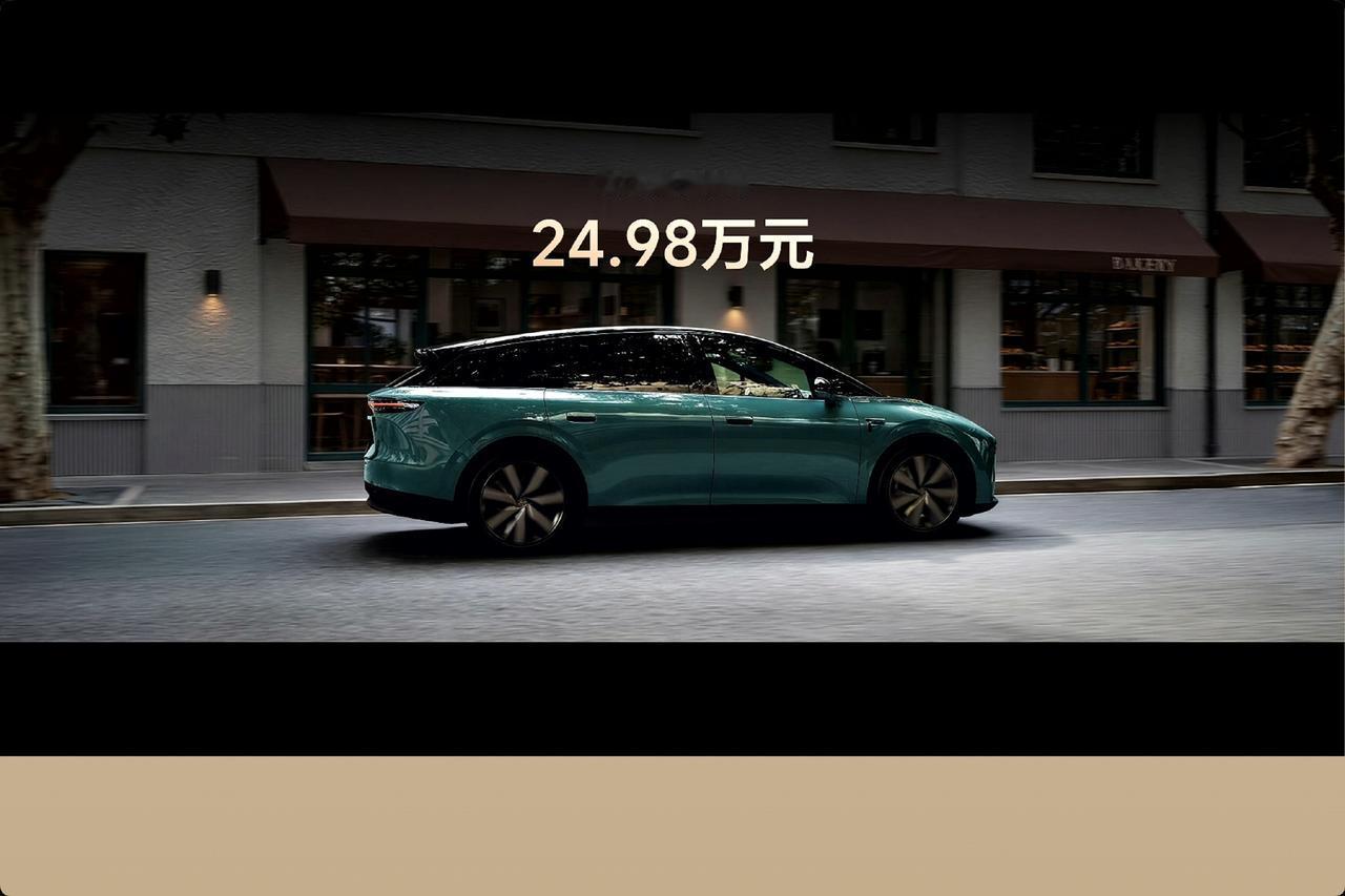 理想i6上市：24.98万不变，首销却23.98万，老车主看完沉默了？

10月