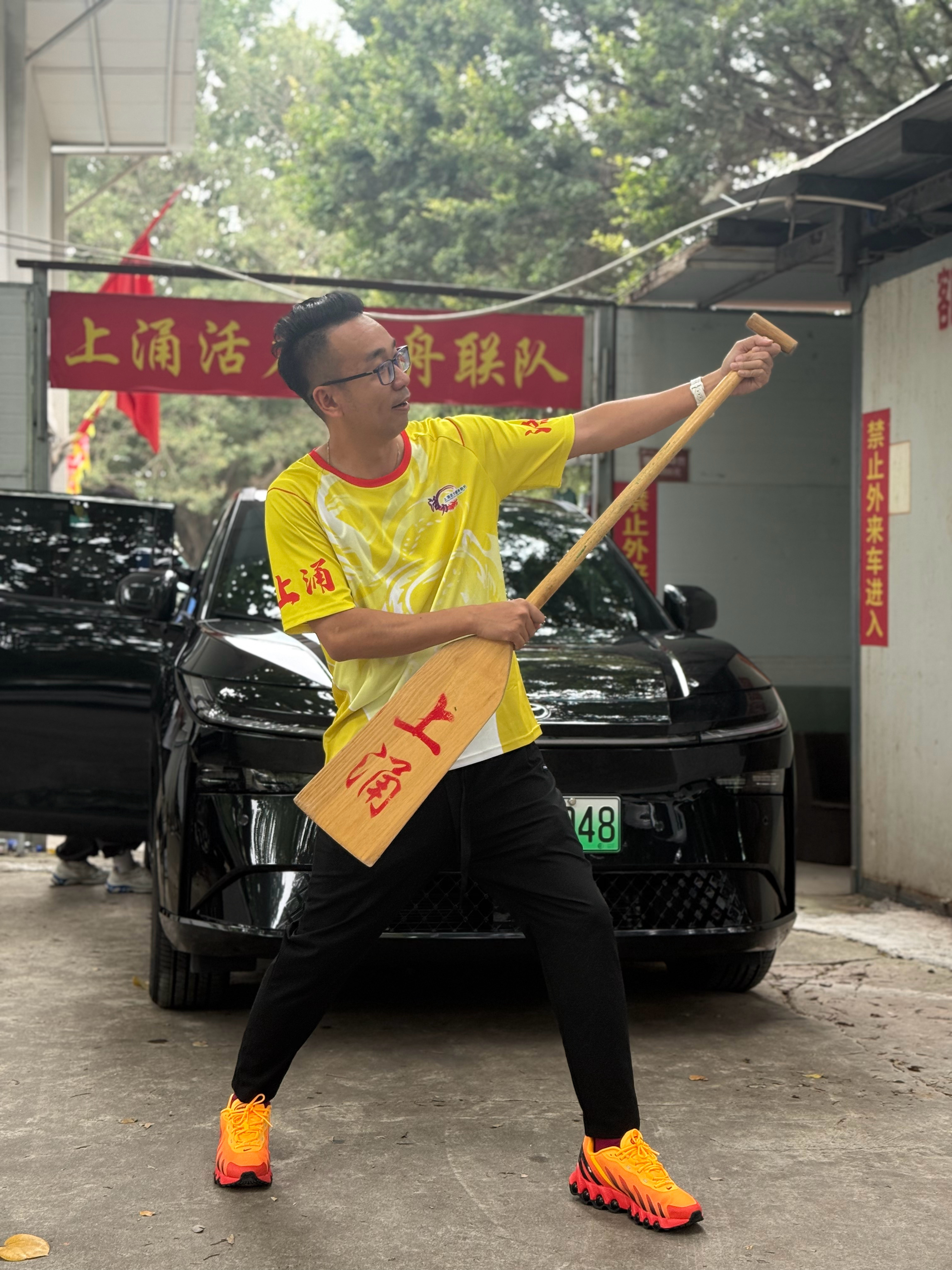 又到了房东运动会的时间[害羞] ​​​