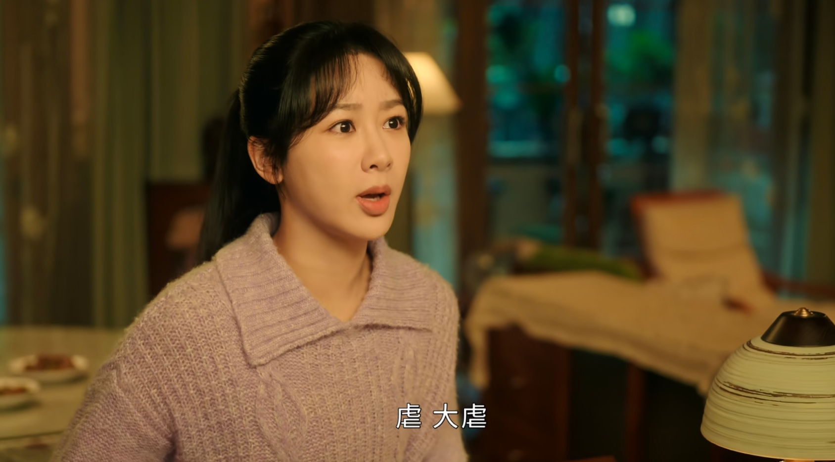 我看要久久爱心情： ​​​