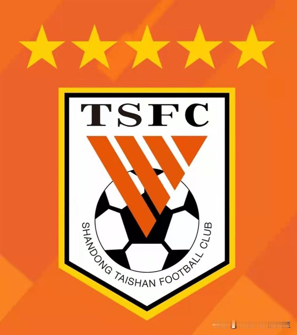 好消息，泰山队外援中卫终于到位
在放弃引进优秀外援后腰后，泰山队的引援团队一直在