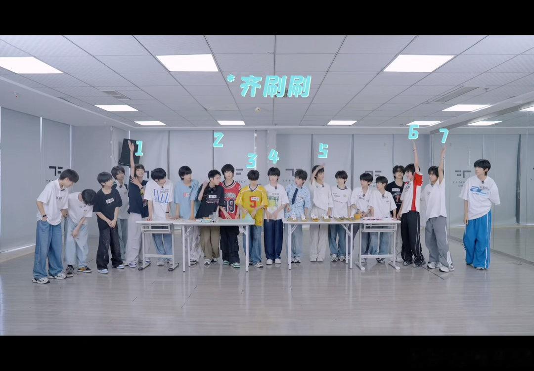 笑鼠了，想就知道沈子航要选做青团
