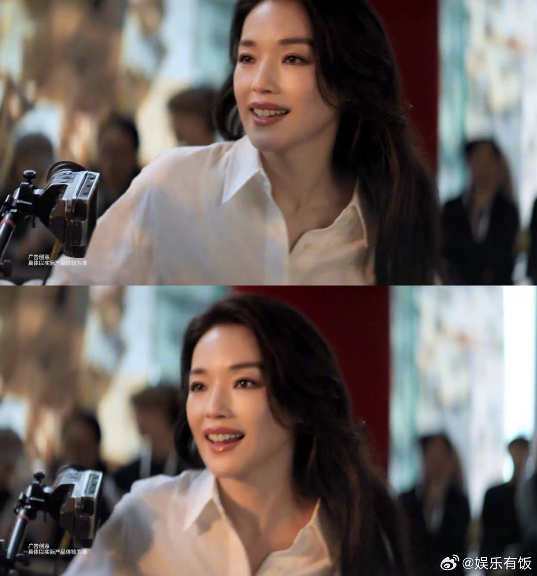 舒淇说放松也是一种能力 舒淇在tvc里这段发言也太有共鸣了！放松其实是一种很关键