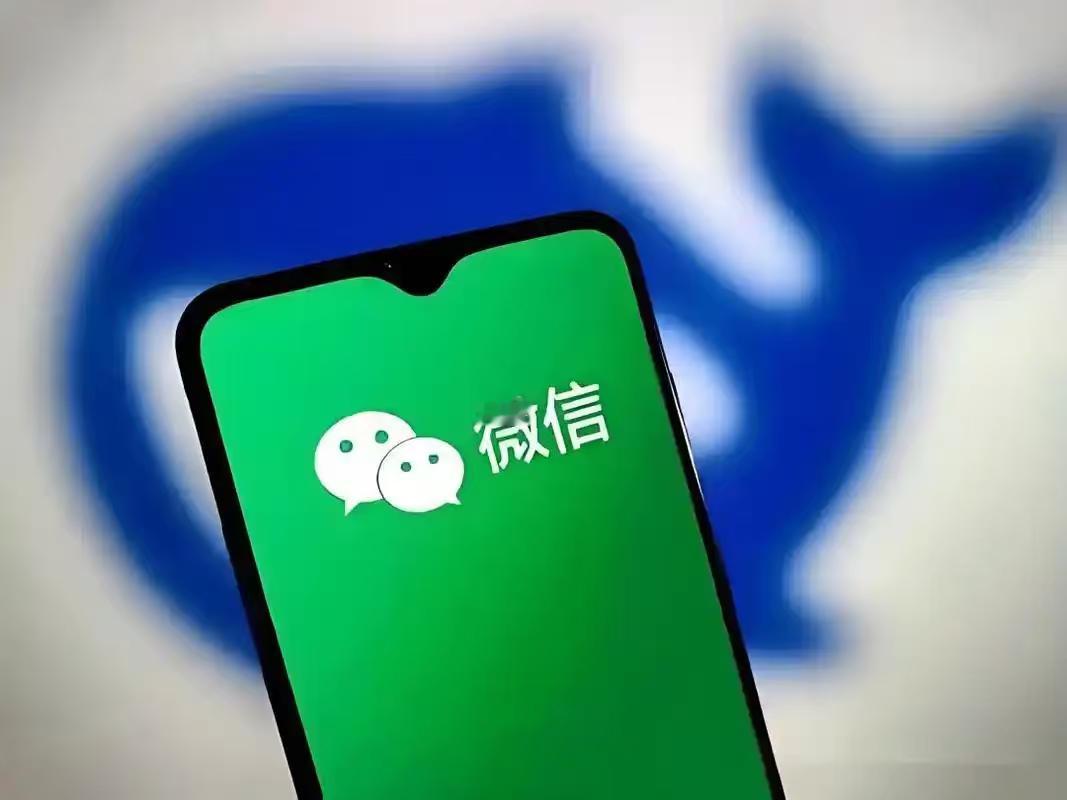 电脑微信会惩罚每一个恋旧的人 旧记录不敢删，一换电脑聊天记录全消失，瞬间戳中恋旧
