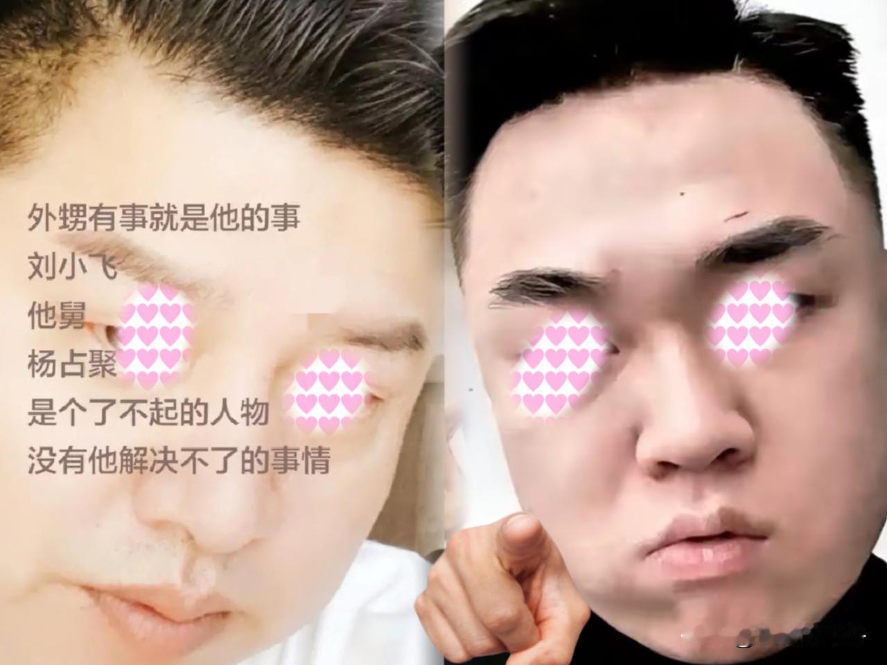 那个叫嚣“上面有人”的家，
这几天估计把电话都打爆了….
他没想到平日里推杯换盏