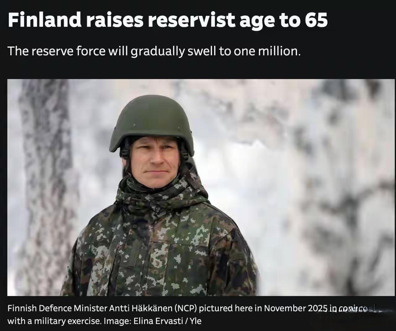 芬兰扩大动员储备。
芬兰将征兵年龄上限提高至65岁。新法律将逐步使储备人员数量增