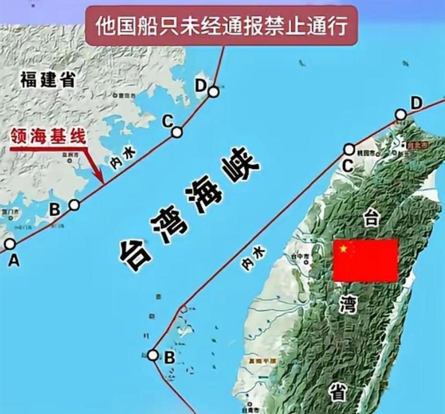 荷兰人跑来南海、台海刷存在感？真当自己是海上马车夫了？
说实话，看到这条新闻，我