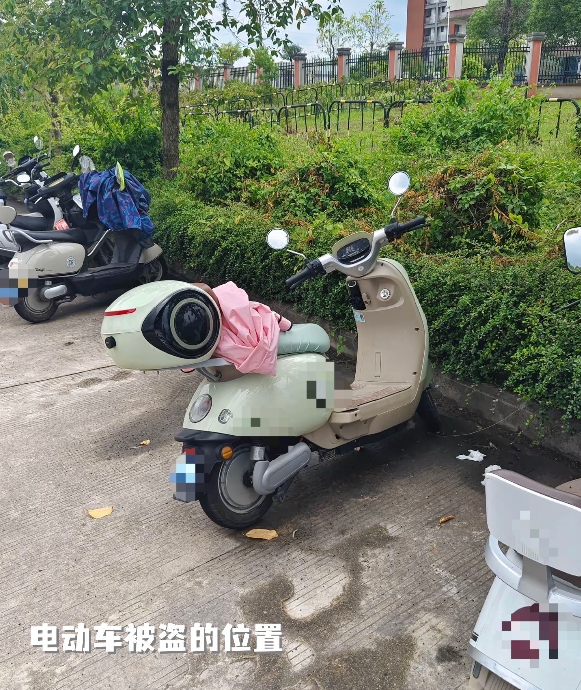 6月7日，网友反映：玉林一辆电车停放在某校区门口外面被盗。目前：多当事人已经报警