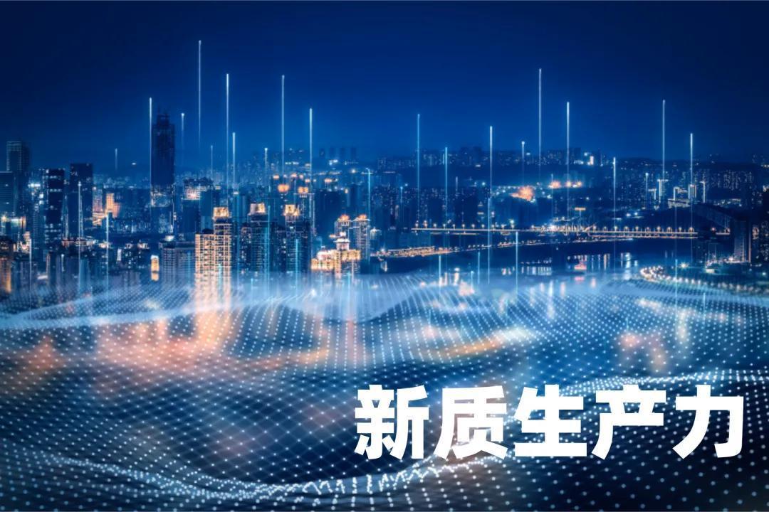 中国高端装备制造业：主要产业剖析、发展现状与展望、政策环境概览、面临的挑战与对策