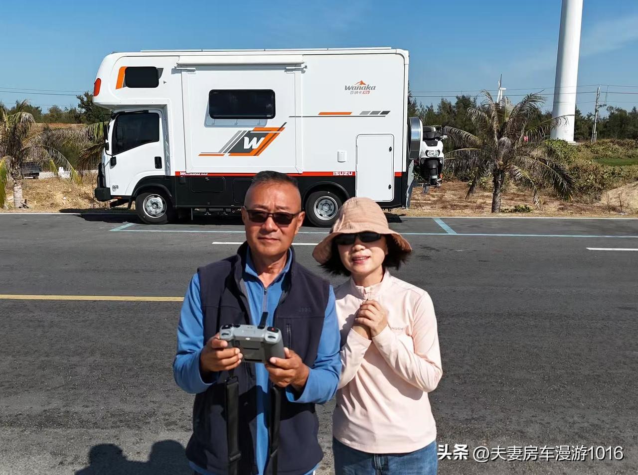 快来看看我新换的主页背景吧
