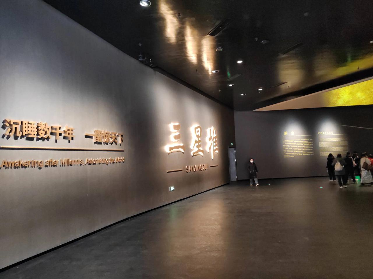 虽然做好了心理准备，到了现场还是感到深深的震撼！真想不出来，3000多年前的古人