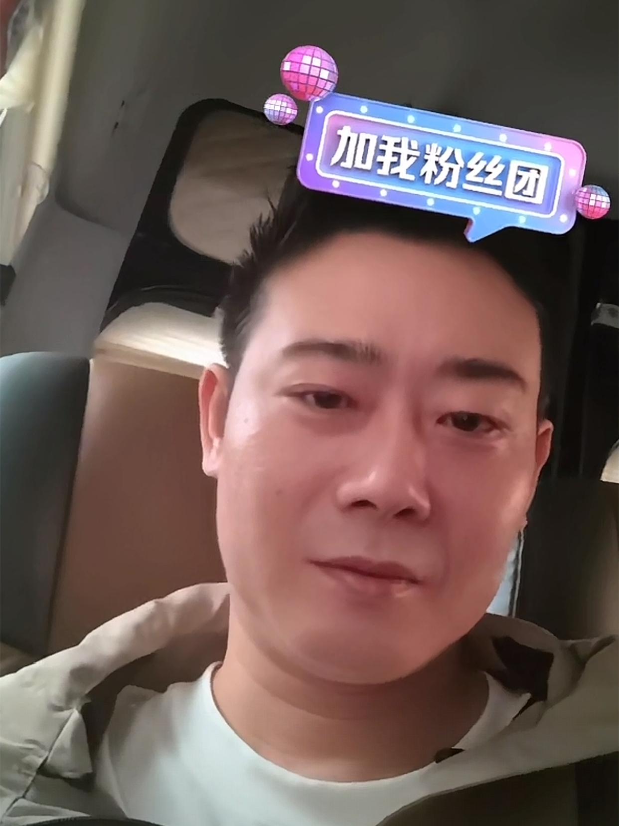 栾云平韩国直播，被问盆盆作业写完没，咱聊点高兴的！德云社副总栾云平韩国直播，在去