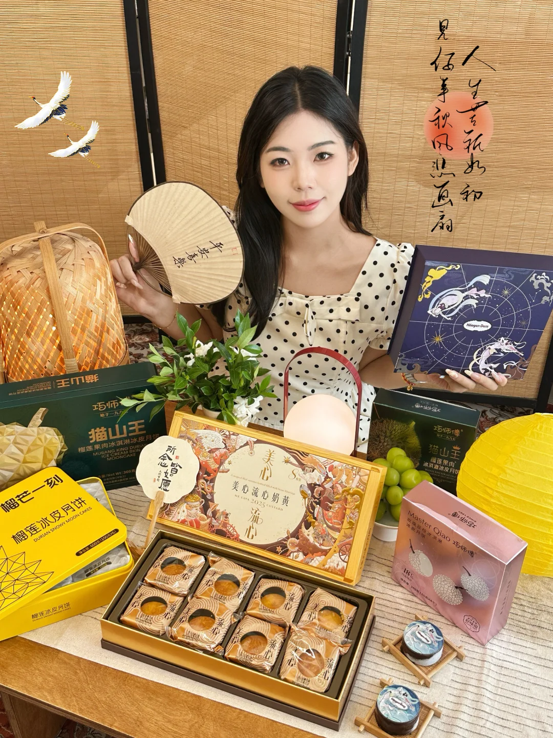 救命！中秋送这 4 款月饼被亲戚追着要链接…