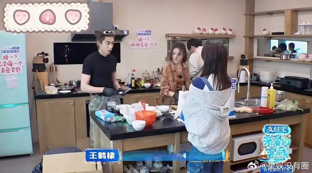  白鹿总爱穿男星外套？曾舜晞 范丞丞 王鹤棣全中招 