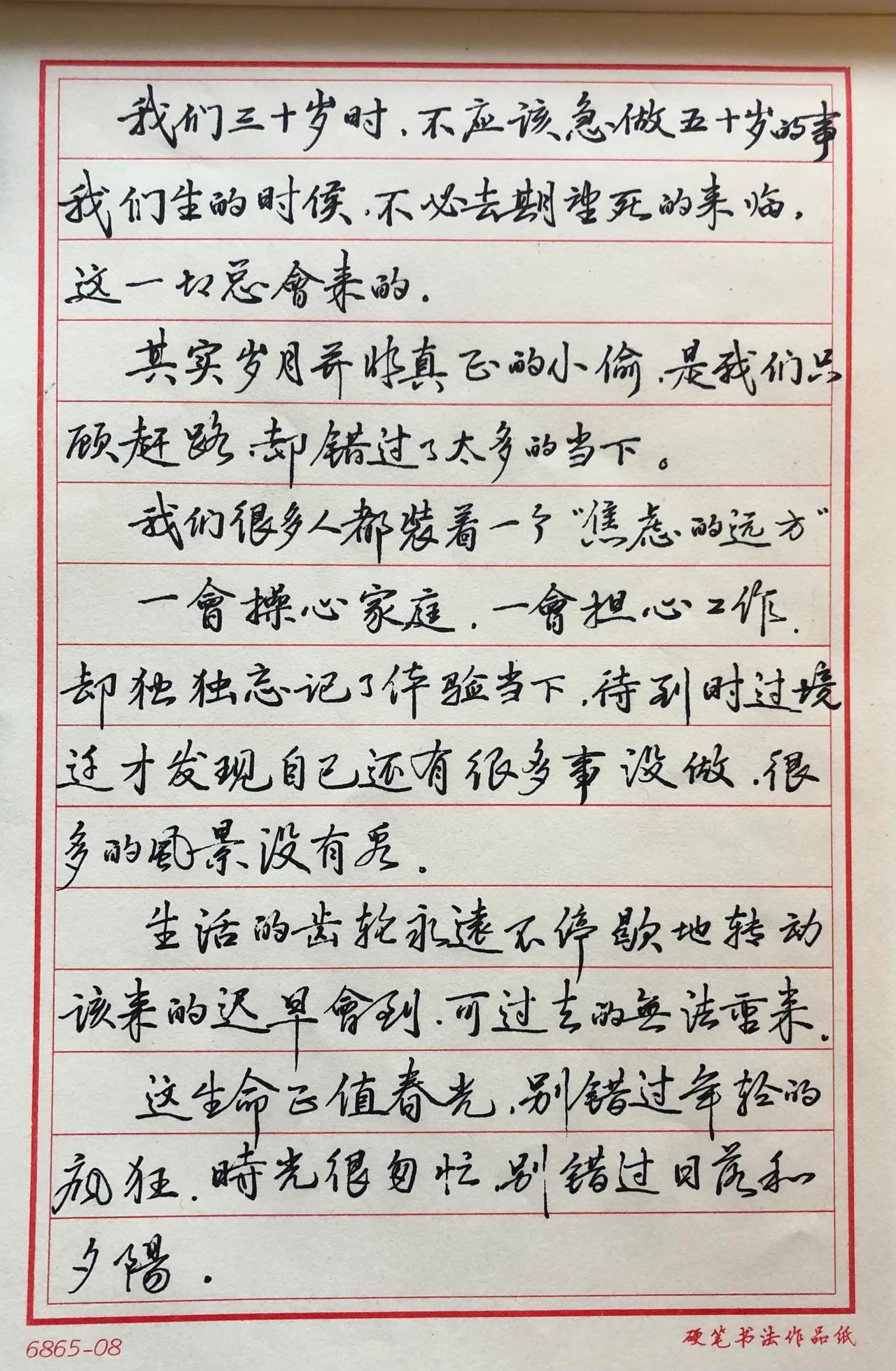 隔壁老王真的太能干了，围裙一系，360度无死角👍以往工作指手画脚，家中油倒不扶