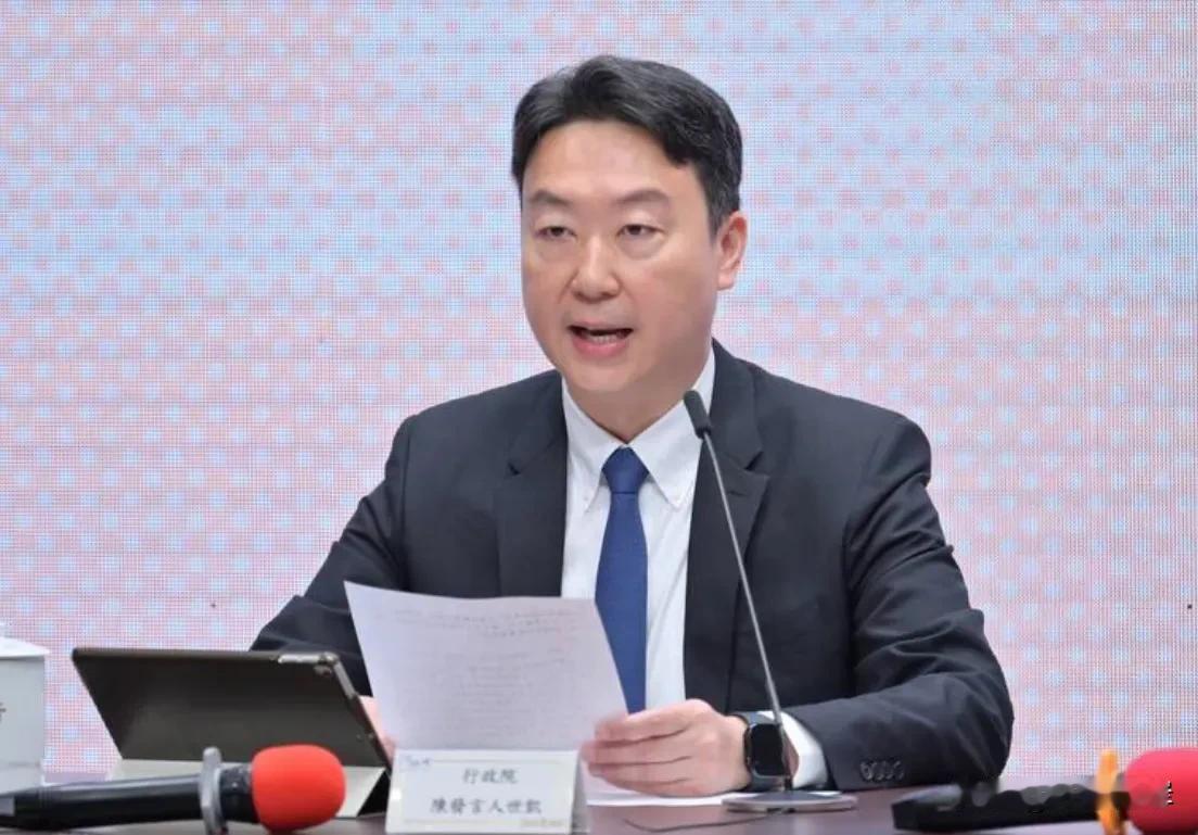 针对美国前总统特朗普抛出的要收取台湾保护费一事，国民党批评赖清德当局对“美国爸爸