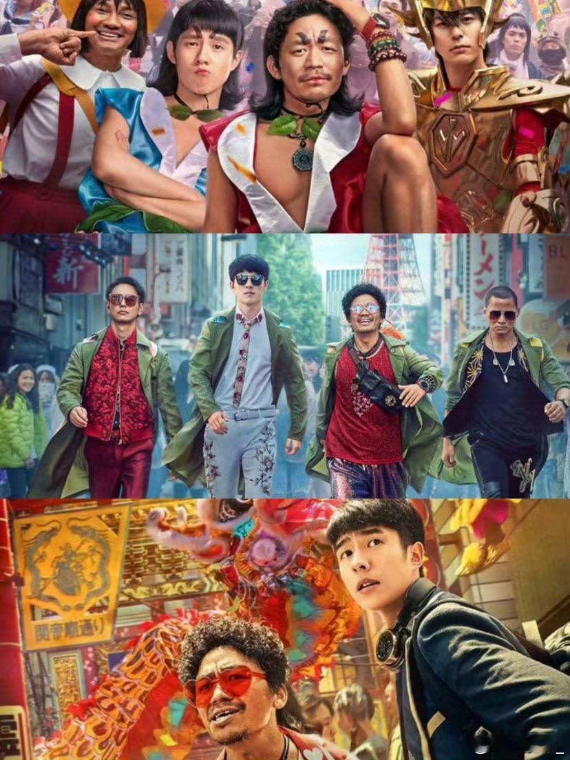 唐探十年归来粉丝仍未成年 十年光阴，唐探相伴。从《唐探1》到《唐探1900》，我