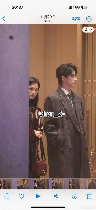 敖瑞鹏沈羽洁不二之臣同框敖瑞鹏沈羽洁同框 敖瑞鹏沈羽洁不二之臣同框，对我眼睛很好